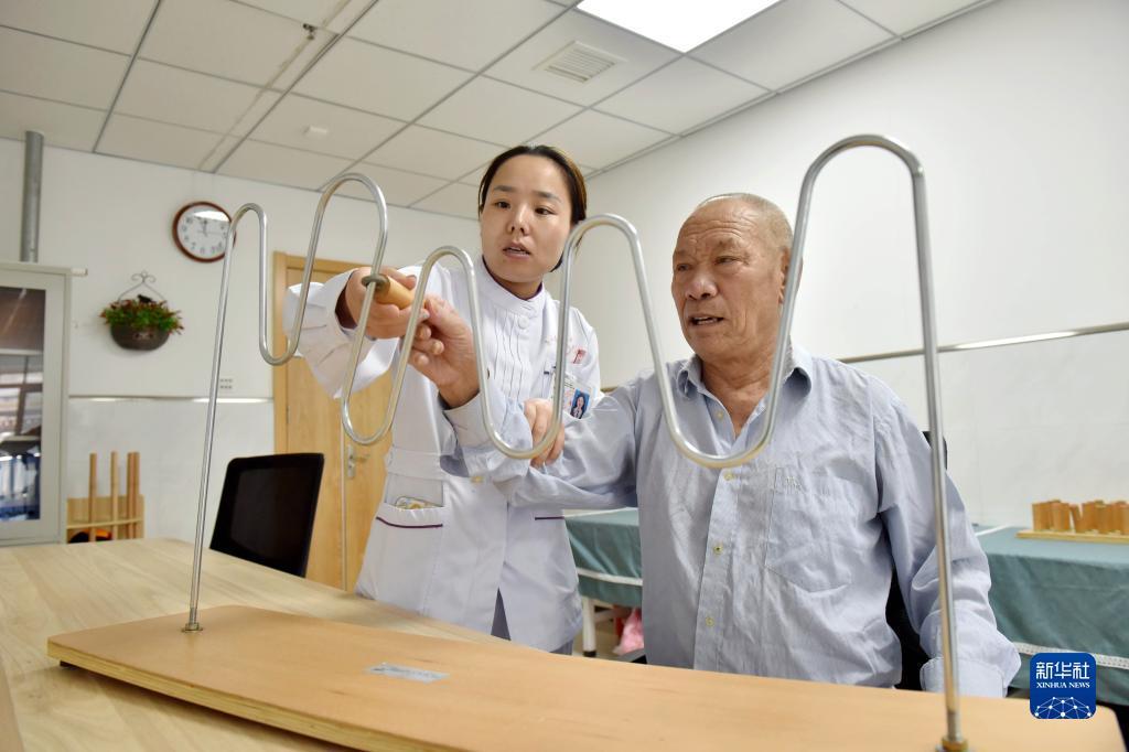 捕鱼来了娱乐场网址